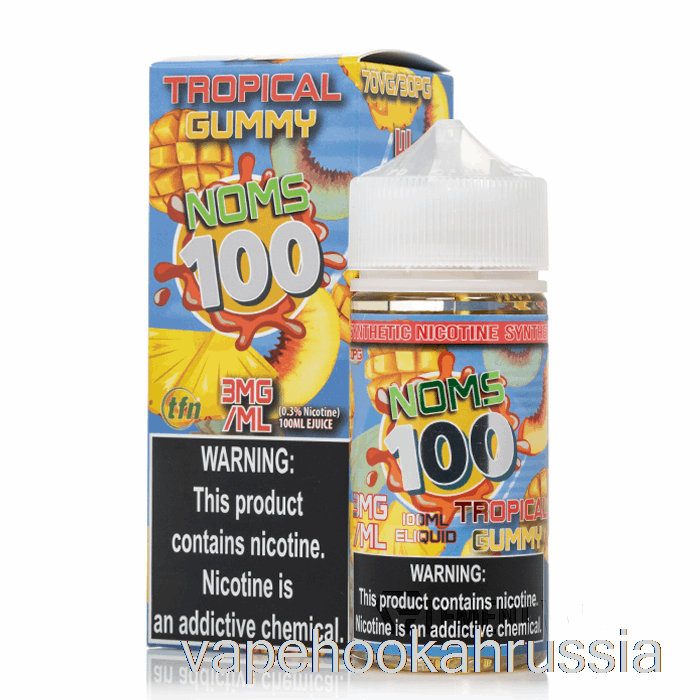 Vape Russia Tropical Gummy - Noms 100 - жидкости для электронных сигарет Nomenon - 100мл 0мг